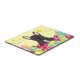 thumbnail image 1 of "Treasures Easter s Bulldog Francés Brindle Mouse Pad, Hot Pad o Trivet, Multicolor, 7.75x9.25 (BB6009MP)" Caroline's Treasures BB6009MP, 1 of 1