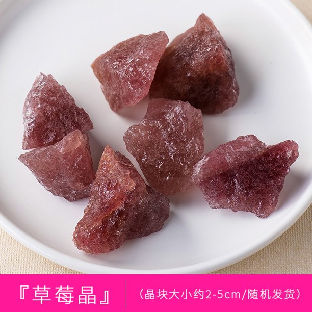 Xiao Hua Piedra de cristal natural cruda de 1 kg, piedra de aromaterapia, piedra expandida a granel, rosa intenso, piedra decorativa de cristal mineral natural irregular de 2-5 cm.