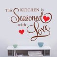 thumbnail image 4 of Clearance! Nomeni Wall Stickers Wall Stickers Decor This Kitchen Wall Sticker Removable Art Home Diy Decals Room Decor Coffee, 4 of 4