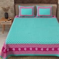 thumbnail image 3 of 240 TC Cotton Green Border Leaf Pattern 100% Pure Cotton 90 x 108 Inch Double BedSheet with 2 Pillow Covers, 3 of 4