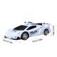 thumbnail image 3 of Children's Remote-controlled Cars Supercars Cars Supercars Supercars Four-way Toy Car Models Boys And Girls Holiday Birthday Gifts, 3 of 6