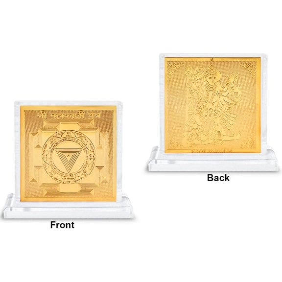 Rudra Centre Shree Mahakali Yantra - Pocket Size