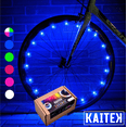 thumbnail image 1 of IFRENCHIE Luz LED para Rueda de Bicicleta, Accesorio para 1 Rueda, Cambia de Color, 1 of 7