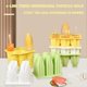 thumbnail image 2 of Spiral Ice Popsicle Bar Silicone Mould Flexible Easy Se Ice Mould With Lid For Summer 6-grid Banmo, 2 of 5