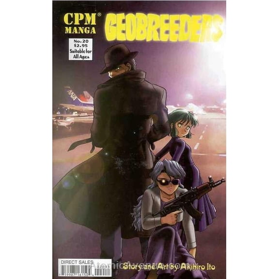 Geobreeders #20 VF ; CPM Comic Book