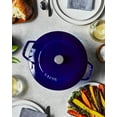 thumbnail image 2 of Staub Cast Iron 3.75-qt Essential French Oven - Dark Blue, 2 of 6