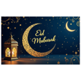 thumbnail image 4 of LUUFILx Eid Mubarak Lantern Backdrop Banner Islamic Festival Decoration for Party Decorations Photo Booth Background Celebration Props Party Supplies, 4 of 8