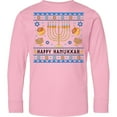 thumbnail image 3 of Inktastic Happy Hanukkah Sweater Style Design with Menorah and Dreidel Long Sleeve Youth T-Shirt, 3 of 5