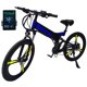 thumbnail image 1 of Bici eléctrica plegable VentDepot Mount500LiteBlack 500W 10.4Ah 27 Vel Marco Negro, 1 of 2