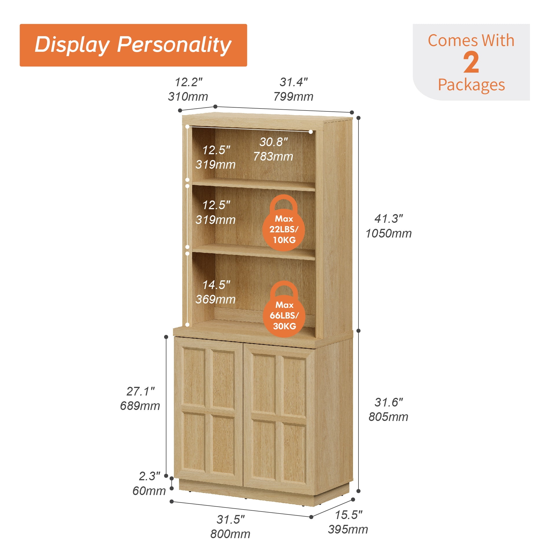 HOMOOI Freestanding Pantry Cabinet, Boho Rustic Hutch with Open Display Shelves & Adjustable Inner Shelves, Anti-Wobble Wooden Storage Organizer for Kitchen, Dining Room, Entryway,Oak