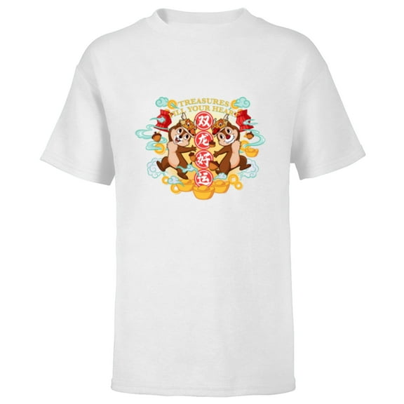 Disney Chip ‘n’ Dale 2024 Lunar New Year Dragon Treasures - Short Sleeve T-Shirt for Kids - Customized-White