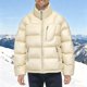 thumbnail image 1 of Ceisia Men's Stand Collar Warm Casual Jacket with Zipper Pockets Long Sleeve Gift Parka, 1 of 6
