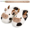 thumbnail image 3 of BadPiggies Cute Cow Slippers Fuzzy Plush Warm Non-Slip House Slides Shoes for Women Girls Men, 3 of 8