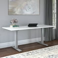 thumbnail image 2 of Bush Furniture Cabot 72” Electric Standing Desk, White & Cool Gray Metallic, 2 of 10