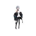 thumbnail image 1 of Figura Bandai SH Figuarts Synduality Noir 14.5 cm, 1 of 5