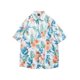 thumbnail image 1 of Camisas Para Hombre Manga Corta CAMISA DE MANGA CORTA PARA HOMBRE LIGERA, Y CÓMODA EN VERANO (A, M), 1 of 3