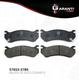 thumbnail image 1 of Balata Garanti Para Chevrolet Silverado 1500 1999 - 2007 (Garanti), 1 of 2