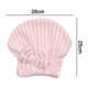 thumbnail image 2 of Gorro de toalla para el cabello de microfibra, envoltura para la cabeza, toallas absorbentes de secado rápido para mujeres, juego de 2 paquetes, 2 of 5