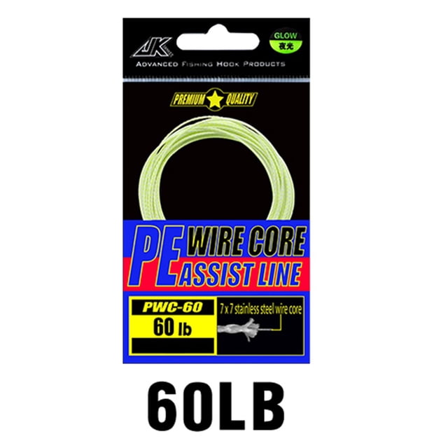 MYG 60LB Luminous Fishing Assist Line PE Braided Hollow Core Binding Rope