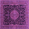 thumbnail image 1 of Ahgly Company Indoor Square Medallion Purple Traditional Area Rugs, 3' Square, 1 of 4