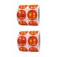 thumbnail image 5 of UPOUART Pegatinas De Para Fiesta De Año Nuevo En Rojo Material Premium Adhesivo Removible, 5 of 8