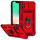 thumbnail image 1 of Estuche GANGXUN para iPhone Xs Max, soporte giratorio 360°, estilo mecánico y magnético, 1 of 5