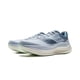 thumbnail image 2 of Zapatillas para correr para hombre LI-NING YUEYING 5 PRO Ligero, 2 of 6