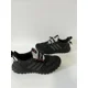 thumbnail image 1 of Adi-das Ultraboost C.RDY LAB Mens Size 9 Running Gym Training Shoes Black FZ3990, 1 of 6