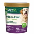 thumbnail image 1 of Supplement Pet NC Hip & Joint para perros, 90 pastillas masticables blandas (paquete de, 1 of 1