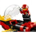 thumbnail image 6 of LEGO City Race Plane 60144, 6 of 8