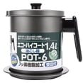 thumbnail image 1 of 1PC Cup Oil Pot Home Stainless Steel Filter Net Oil Bottle Kitchen Leak Proof Lard Oil Storage Tank, 1 of 3