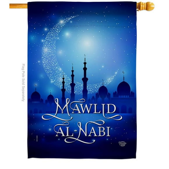 Ornament Collection H192414-BO 28 x 40 in. Mawlid al Nabi House Flag with Religious Faith Double-Sided Decorative Vertical Flags Decoration Banner Garden Yard Gift
