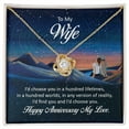 thumbnail image 3 of To My Wife I'd Choose You in a Hundred Lifetimes Infinity Knot Necklace Message Card, 3 of 7