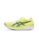 thumbnail image 3 of Zapatillas de running de corte bajo con placa de carbono y tejido de malla Asics Metaracer 1.0 Racing para hombre, color gris y azul, 3 of 5