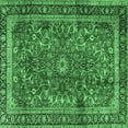 thumbnail image 1 of Ahgly Company Indoor Square Persian Emerald Green Traditional Area Rugs, 7' Square, 1 of 4