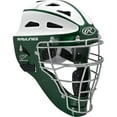 thumbnail image 4 of Rawlings Velo Youth Softball Catcher's Helmet, 4 of 8