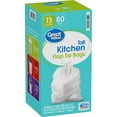 Great Value Tall Kitchen Flap Tie Trash Bags, 13 Gallon, 80 Count