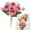 C, variant on Artificial Flowers 5 Bundles Peonies Artificial Peonies Flowers Faux Peonies Wedding Artificial Flower Bouquet for Table Centerpiece for Home Wedding Decor Bridal Floral Arrangement