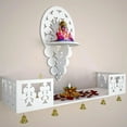 thumbnail image 2 of Beautiful Wall Hanging Wooden Temple/ Pooja Mandir Design with Shelf, Brown Color, 2 of 4