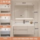 thumbnail image 1 of Ceramic Basin Integrated Intelligent Bathroom Cabinet Modern Minimalist Combination Bathroom Sink Washbasin Furniture My Lux Decor Round, 1 of 58