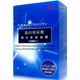 thumbnail image 2 of Dr. Morita Hyaluronic Acid Essence Mask-10 pcs, 2 of 4