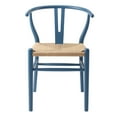 thumbnail image 4 of Ergode Amish Dining Wood Side Chair - Harbor, 4 of 5