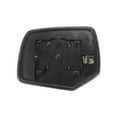 thumbnail image 2 of 30212 - Fit System Passenger Side Heated Mirror Glass w/ backing plate, Ford Escape, Escape Hybrid 08-12, Mercury Mariner, Mariner Hybrid 08-11 (w/ o Blind Spot), Square mount, 2 of 2