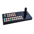 thumbnail image 2 of SMC751B Multimedia Director Station, Switch Station, Camera Pan/tilt Station, Conference Video HD Camera, 2 of 7