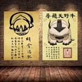 thumbnail image 4 of Avatar: Last Airbender Wanted - Póster retro de anime japonés, pintura en lienzo, arte de pared, imágenes para decoración de habitación, dormitorio y hogar, 4 of 5