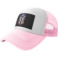 thumbnail image 1 of Puerto Rico Flag Mesh Back Trucker Cap Baseball Cap, 1 of 8