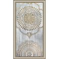 thumbnail image 1 of Somerset House Publishing 2291 Indigo Mandala I&44; Impression d'Art Texturé Encadré, 1 of 1