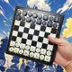 thumbnail image 4 of Magnetic Folding Chess Students Extra Small Mini Magnetic Portable Pocket Chess Environmental Protec, 4 of 5