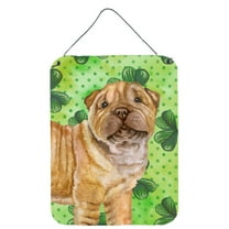 Shar Pei Puppy St Patrick's Wall or Door Hanging Prints