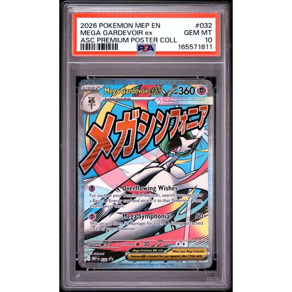 Graded 2026 Pokemon Mega Gardevoir EX Asc Premium Poster Coll PSA 10 #032